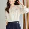 Venta Directa de Fábrica de Camisas Bordadas de Color Albaricoque para Mujer, Nuevas Blusas de Encaje Calado de Manga Larga para Primavera y Otoño, Camisas Bordadas de Algodón Puro