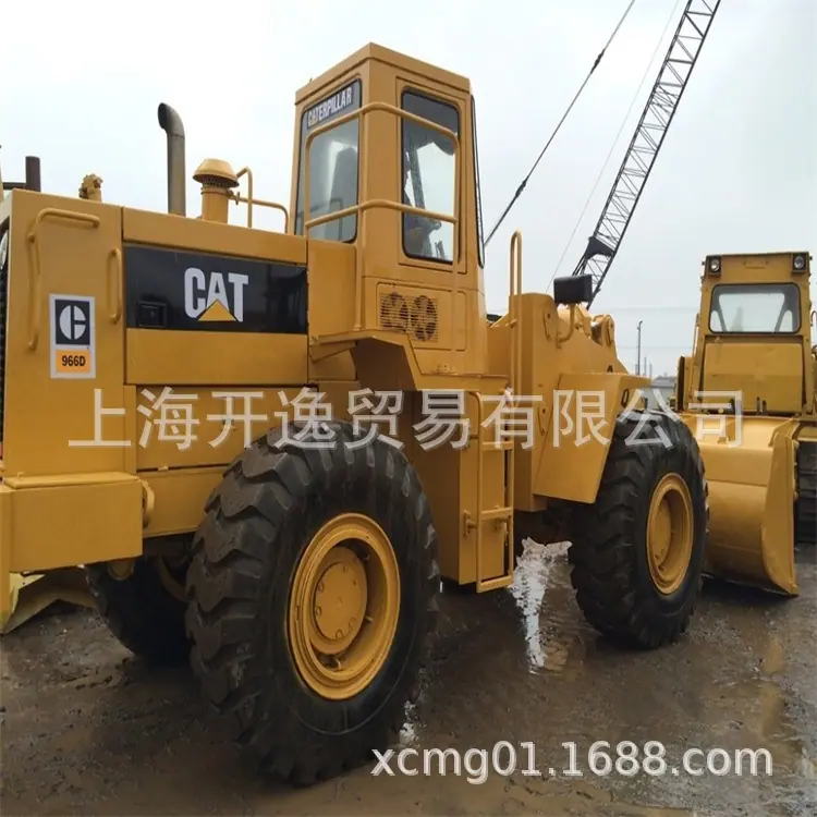 966d loader (50)