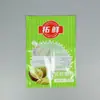 Bolsas de Empaque para Durian Congelado Rápido, Bolsas de Empaque para Frutas Liofilizadas, Bolsas de Plástico Alimentario Brillantes de Alta Transparencia Hechas a Medida