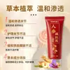 Gel de Ginseng e Açafrão para Dor com Penetração Óssea e Desbloqueio de Desconforto Cervical e Lombar Gel para Massagem Externa Processamento Oem