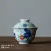 Azul antiguo y blanco esmaltado tapa roja Tazón cerámica kung fu juego de té hogar individual grande vintage tazón de té con tapa taza de té