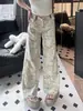 Calça jeans casual estampada tie-dye estilo retrô americano para mulheres, cintura alta, perna larga, com caimento fluido, comprimento até o chão, corte solto, estilo boyfriend, vibe casual