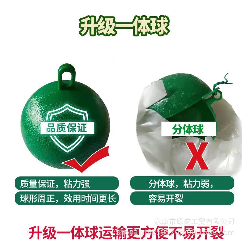 微信图片_20230221175051.png