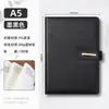 Set de cuaderno de negocios de alta gama y taza térmica, un lujoso set de papelería de oficina, perfecto como regalo para eventos corporativos o para personalizar con un logotipo