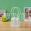 Bolsa de Regalo Portátil Luna Llena Cuadrada de Moda Transparente para Boda Planta Verde Pastel Suculento Bolsa de Embalaje para Regalo de Dulces para Llevar