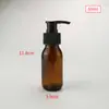 Frasco de Vidro Cosmético Marrom de 60ml Bloqueador de Luz, Frasco para Álcool em Gel, Frasco Refil para Shampoo, Frasco Vazio Tipo Pump para Gel de Banho