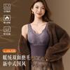 Ropa interior térmica estilo chino talla extra para mujeres de mediana edad y mayores, chaleco térmico jacquard de forro polar grueso sin costuras cómodo para mujer