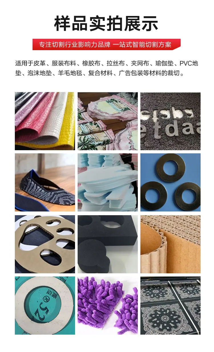 主轴鲁中_05.jpg