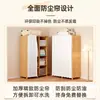 Guarda-roupa Simples para Quarto de Casa Montagem Fácil Armário para Armazenamento de Roupas Quarto de Aluguel Dormitório Guarda-roupa de Pendurar Armário de Roupas Atacado