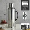 Termo Botella de Té Termo de Acero Inoxidable para el Hogar Termo para Dormitorio de Estudiante Termo Hervidor Botella Termo de Gran Capacidad Botella