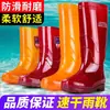 Botas de chuva masculinas de cano alto, sem forro, na cor marrom com detalhes vermelhos, antiderrapantes, impermeáveis e resistentes ao desgaste, adequadas para uso em cozinhas como botas de chuva ou sapatos de água.