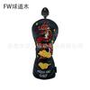 Fabricantes venta al por mayor transfronteriza nueva funda para palo de golf funda para palo de madera dragón chino rojo PU funda para palo de golf