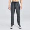 Novas Calças Esportivas de Secagem Rápida Amazon para Homens, Seda Gelada de Verão Finas Respiráveis para Corrida Casual Fitness