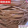 Cesta colgante mimbre imitación mimbre PE mimbre plástico tejido hilo de mimbre herramientas DIY hecho a mano material de reparación de corteza de ratán silla de mimbre
