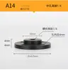 Montaje en Pared Exterior Escritorio Tablero de Madera Base Fija Conexión para Trípode de Cámara Pieza de Brida Adaptador de Monitoreo Accesorios
