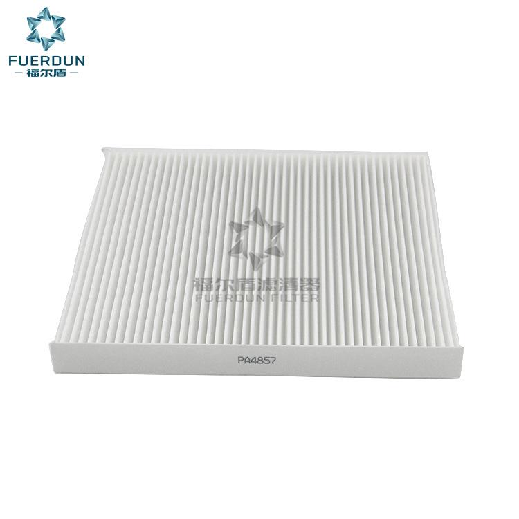 PA4857 空调滤(2)