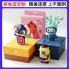 Dibujos Animados Pvc Pegamento Suave Fuente de Alimentación Móvil Forma de Animal Insecto Personalizada Gran Capacidad Forma Especial Muñeco Power Bank Apertura de Molde