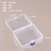 Caixa de Embalagem Plástica Transparente Retangular Caixa Display para Ferramentas de Ferragem Caixa de Embalagem para Itens Pequenos Caixa de Armazenamento para Miçangas Perler Insígnia