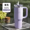 Taza Térmica Rompehielos para Mujer Gran Capacidad Taza con Popote y Asa para Coche Taza Doble para Beber Tetera Tapa Magnética Sitarayuri