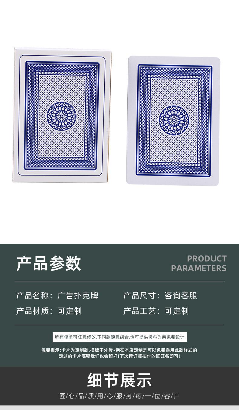 详情_04.jpg