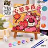 20*20 Desenho Animado Pintura a Óleo Digital DIY Colorir Pintura Decorativa Genshin Flor Pintura a Óleo Pintura a Óleo Digital Infantil Atacado