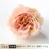 Flores artificiais vintage estilo francês de camélia multicoloridas para decorações de casamento, caixas de presente, acessórios e adereços de fotografia