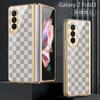 Adecuado para Vidrio Protector de Teléfono Móvil, Funda para Teléfono Samsung Z Fold3, Funda para Teléfono Samsung Plegable Izquierdo y Derecho 3