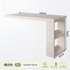 Mesa de Canto com Penteadeira na Cor Creme Cuidadosamente Selecionada com Armário Lateral Semi-Fechado Extensível Integrado para Armazenamento no Quarto e Mesa de Computador