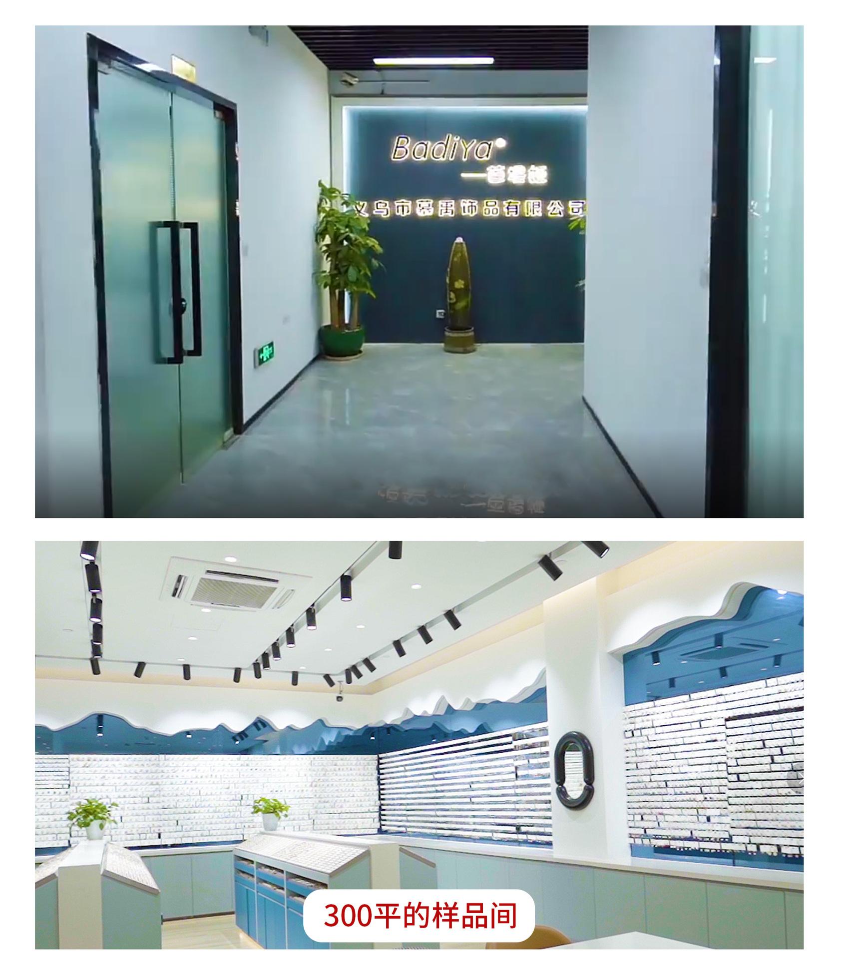 沐禹模板1-现货_03.jpg