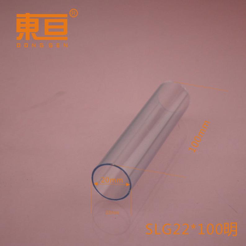 SLG22-100明0.png