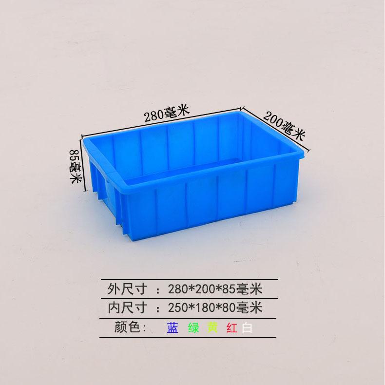 L细节