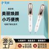 Instrumento de Lunares Calientes Transfronterizo Pluma para Manchas Doméstica Pluma de Picosegundos Instrumento de Belleza Instrumento de Belleza para Manchas Conveniente Salón de Belleza Blanco