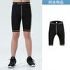 Camiseta Esportiva Infantil de Manga Curta de Secagem Rápida para Meninos Verão Calça Justa Corrida Basquete Fitness Roupas Absorventes de Suor Treino