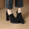 Primer Encuentro con Zapatos de Tacón Alto Estampado de Leopardo, Plataforma Impermeable, Tacón Grueso, Zapatos de Salón de Corte Profundo para Mujer, Punta Fina, Nuevo Modelo para Otoño 2025