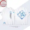 Genshin Impact Scaramouche Merchandising Camiseta de Manga Corta Verano Juventud Estudiante Algodón Holgado Moda Talla Grande Ins