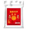 Harina de Trigo Xiangbanxi Kanglu 5kg - Una Bolsa Celebración de Boda Luna Llena Fideos Souvenir Venta al por Mayor Harina Multiusos