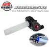 Accesorios Populares para Motocicleta Transfronterizos Manillar del Acelerador, Aceleración y Giro Plástico Manillar del Acelerador de Motocicleta