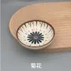 Plato de condimento de cerámica, plato para mojar bajo cubierta, plato de vinagre doméstico, plato de aperitivos, plato de salsa, plato de pimienta, plato pequeño de estilo japonés