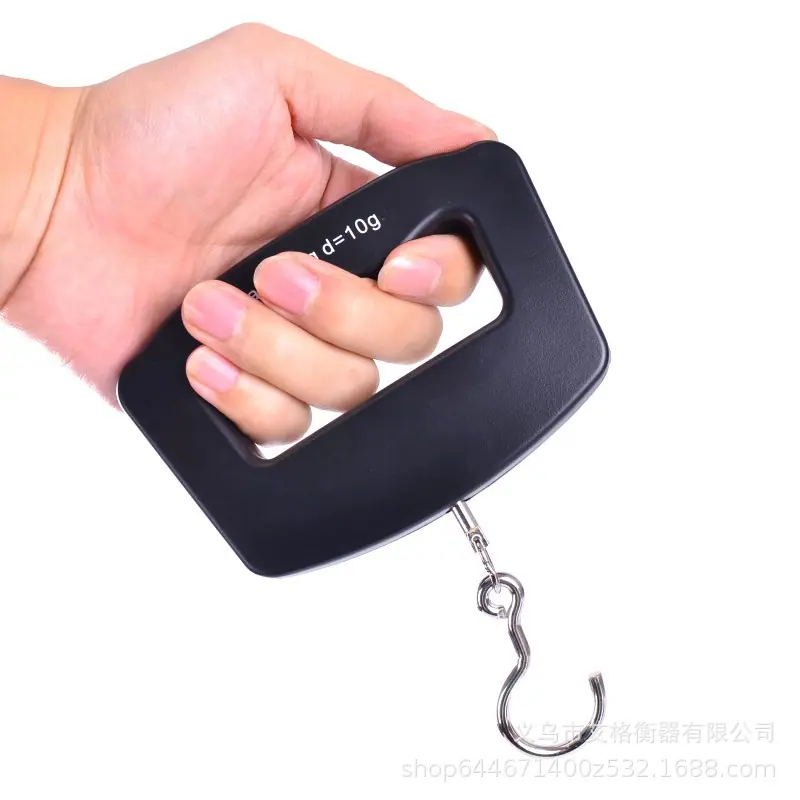 50kg手提电子称手提秤便携快递称家用弹