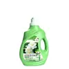 Detergente Concentrado para Ropa Camelia: Eliminación Profunda de Manchas, Eliminación de Bacterias y Ácaros, Fragancia de Larga Duración, Paquete Familiar Grande de 2.5 kg