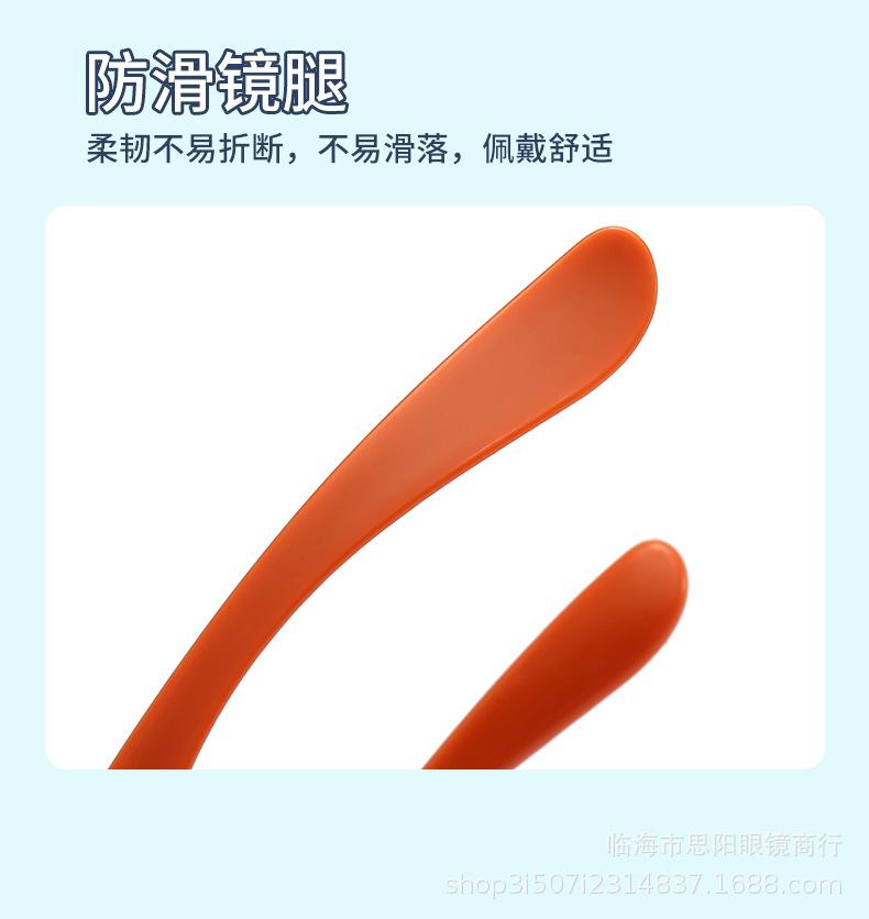 儿童太阳镜_05.jpg