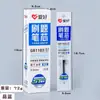 Recarga de Bolígrafo Borrable Hobby Press Dibujos Animados 0.5 Negro Azul Punta de Acero Secado Rápido Recarga Especial para Exámenes de Estudiantes
