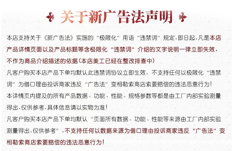 QQ图片20191114140947
