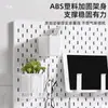 Tablero perforado de repuesto, estante de almacenamiento sin perforaciones, caja de almacenamiento, adecuado para puertas de entrada con accesorios de gancho Scosidis