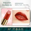 Bairo polvo de labios diy casero planta color primario polvo hecho a mano superfino color polvo material marca número de color polvo que cambia de color