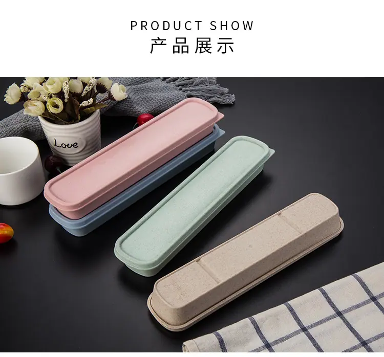 便携盒_05.jpg