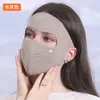 Mascarilla Tibia de Cachemir con Proteína Antibacteriana Engrosada para Otoño/Invierno con Elásticos para Orejas para Hombres y Mujeres Protección en las Esquinas de los Ojos Alto Aspecto Venta al por Mayor