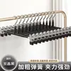 Clip para Pantalones Estante para Pantalones Casero Clip para Pantalones sin Marca Clip de Plástico Resistente con Recubrimiento Estante para Secar Dormitorio Clip Antideslizante para Pantalones Falda JK