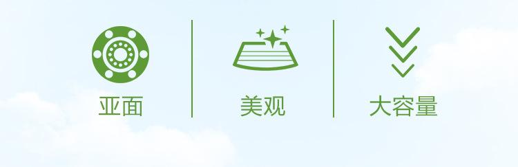 第六款_02.jpg