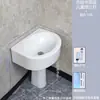 Lavabo de Plástico Montado en la Pared Sin Taladrar Lavabo Simple Lavabo para Casa de Alquiler Lavabo para Apartamento Pequeño Lavabo de Pared
